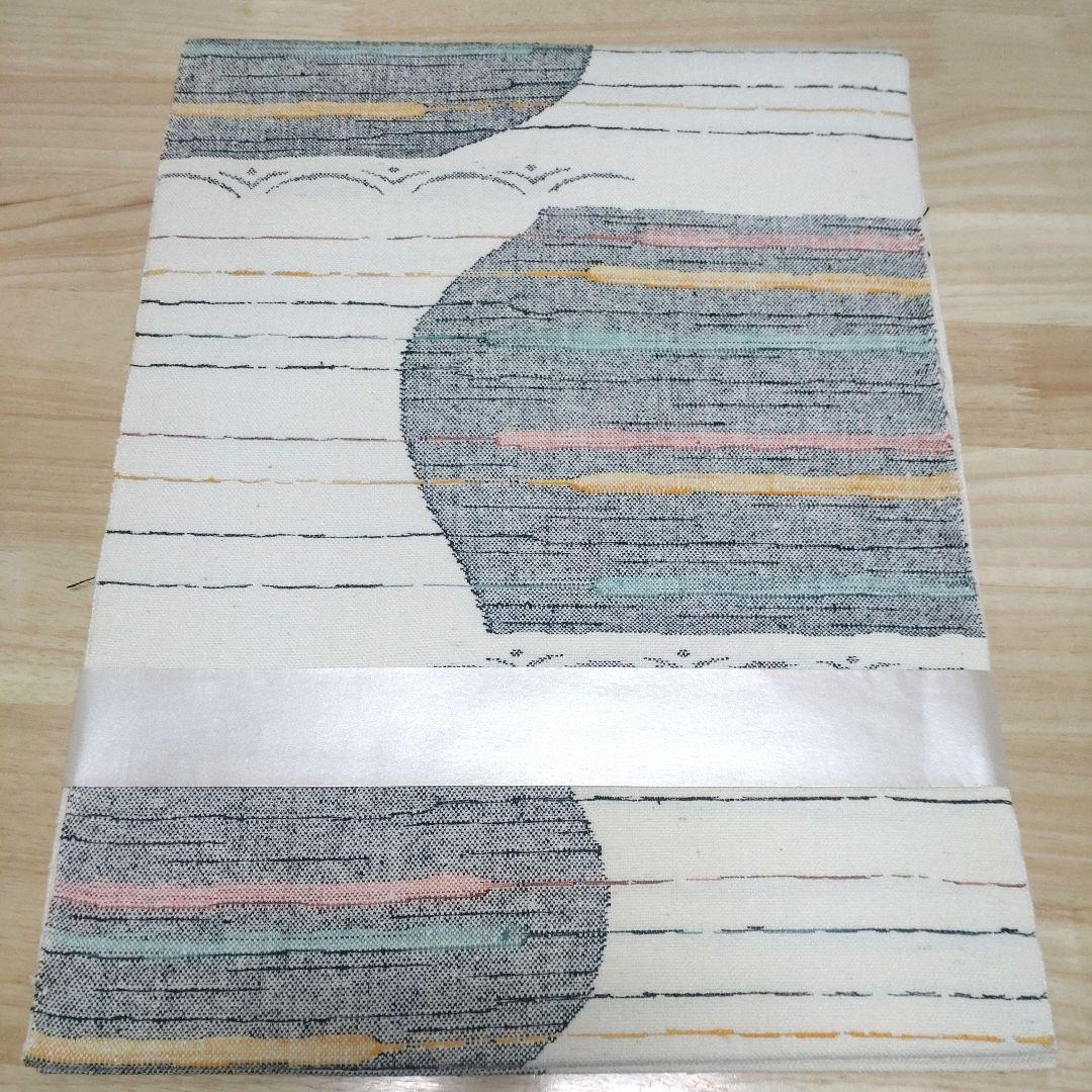 ユ*コ様 未使用2点セット♥宝尽くし柄♥西陣♥紬♥名古屋帯♥誂え♥青緑♥