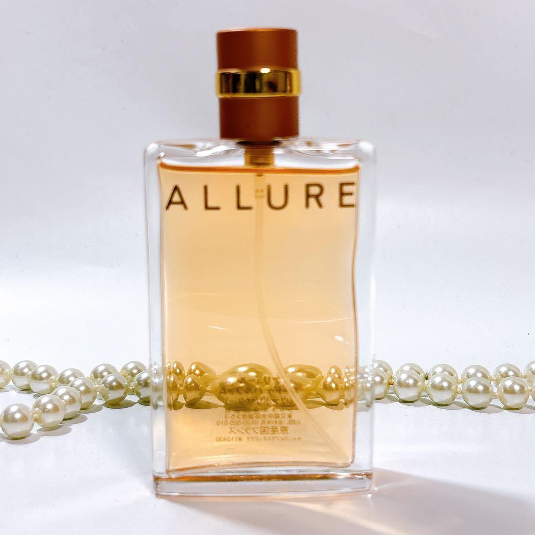 【国内新品】CHANEL アリュール オードゥ パルファム　50ml