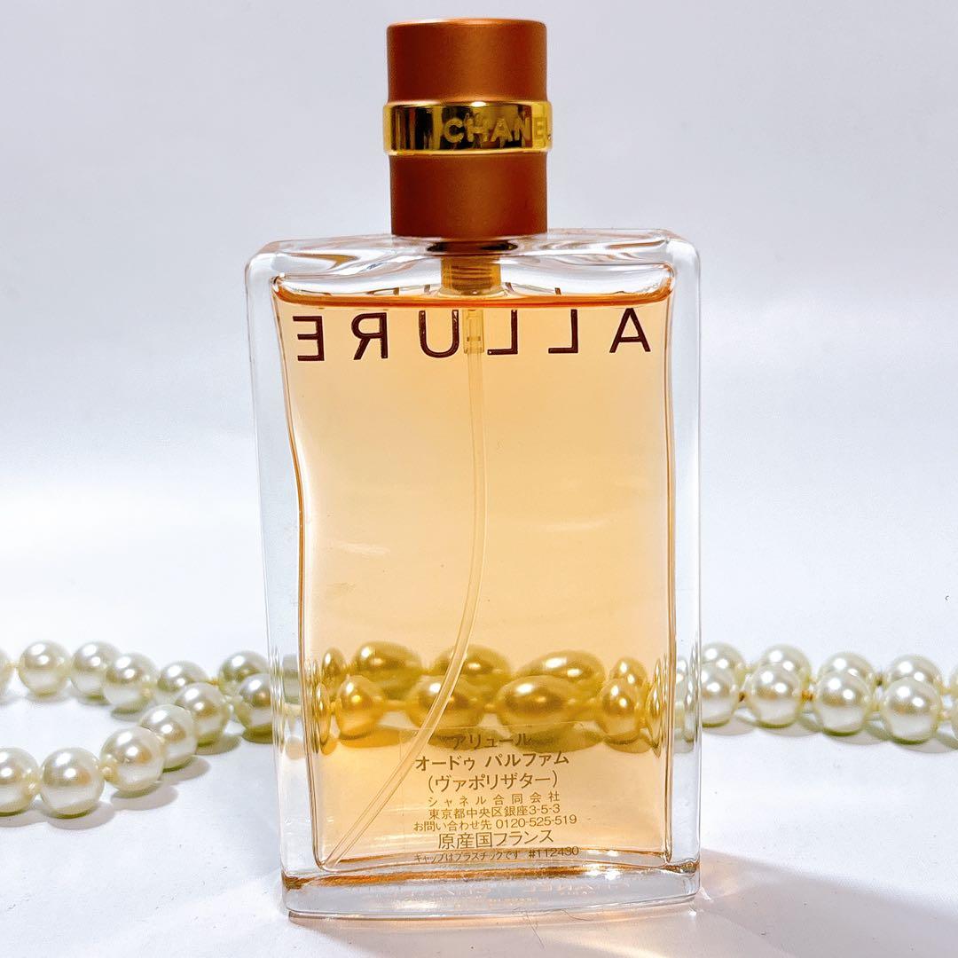 【国内新品】CHANEL アリュール オードゥ パルファム　50ml