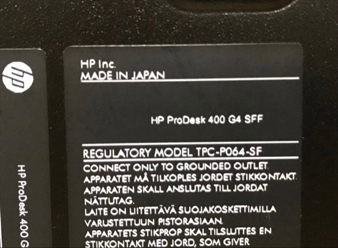 HPデスクトップPC ProDesk400 大容量2TB CPU載せ替え