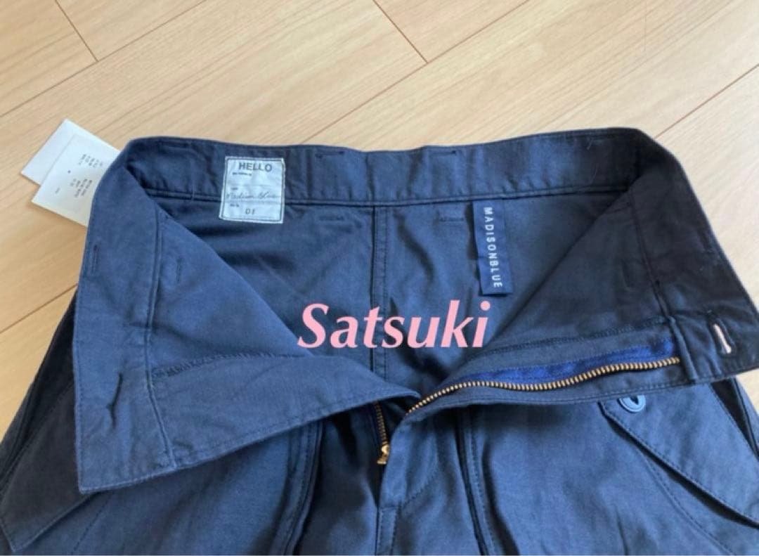 MADISON BLUE マディソンブルー ミリタリーキュロット