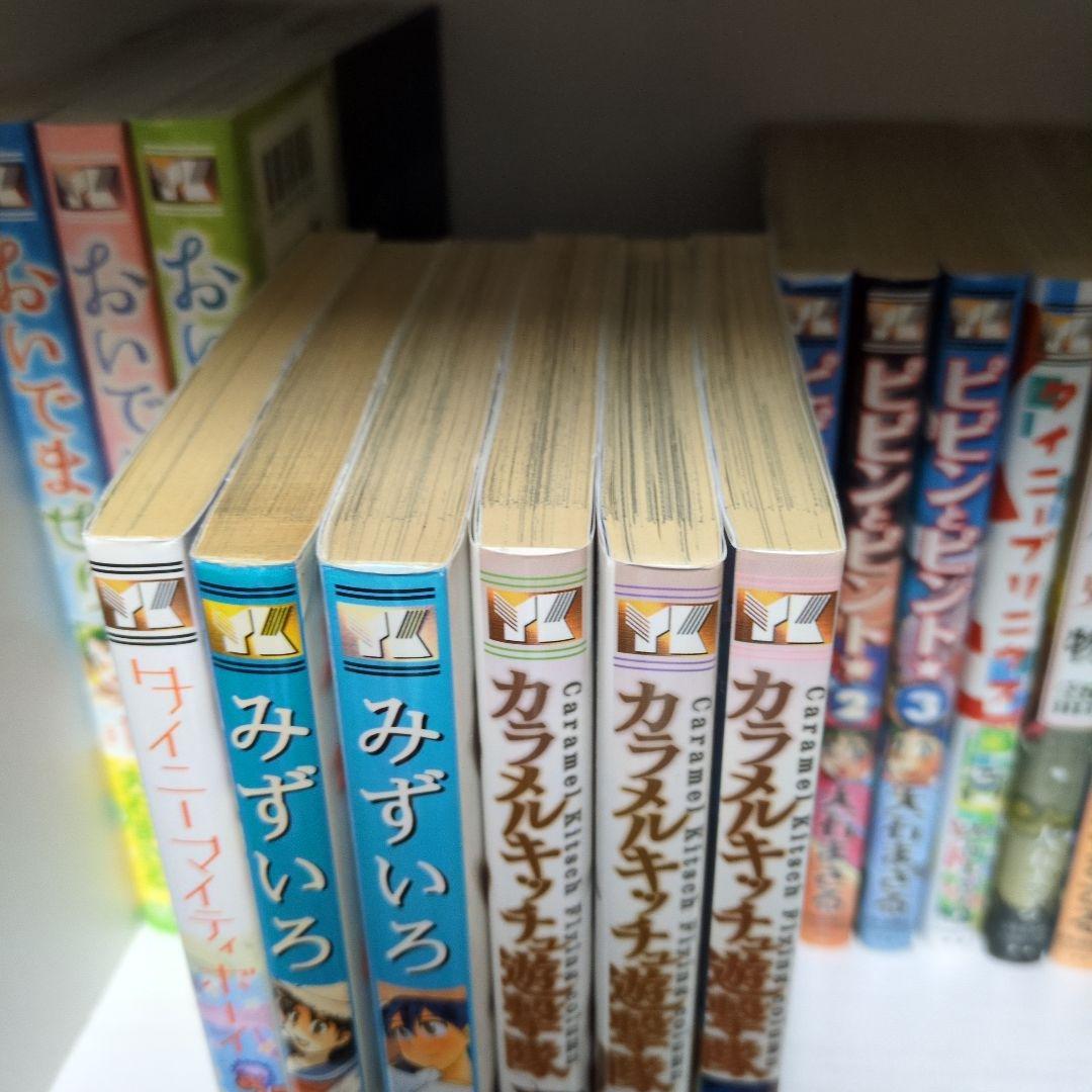 大石まさるコレクション