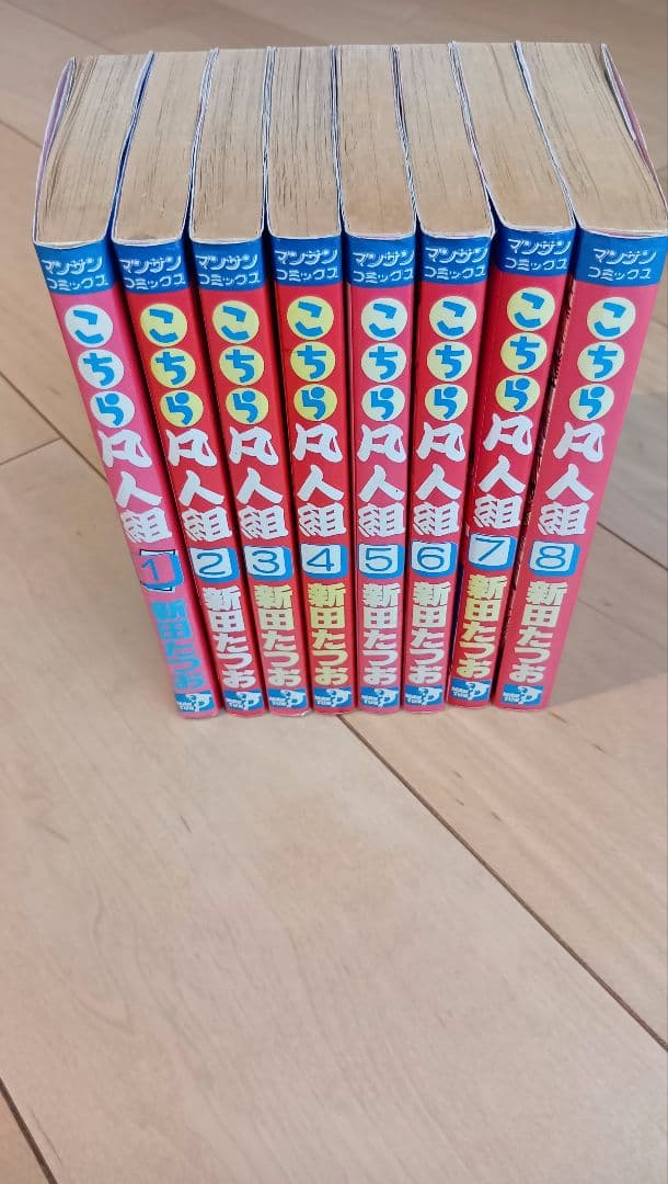 静かなるドン 凡人組 シリーズ　ビッグマグナム 黒岩先生　全巻 セット