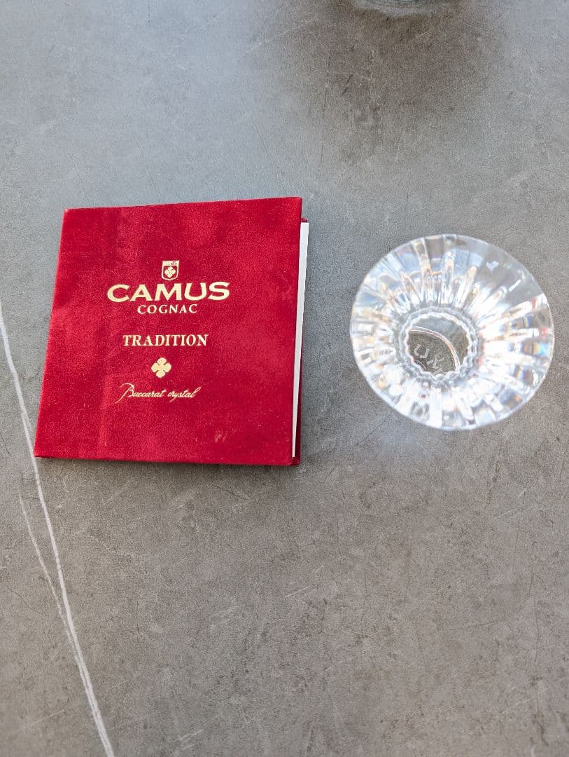【新品 未開封】CAMUS TRADITION コニャック トラディション