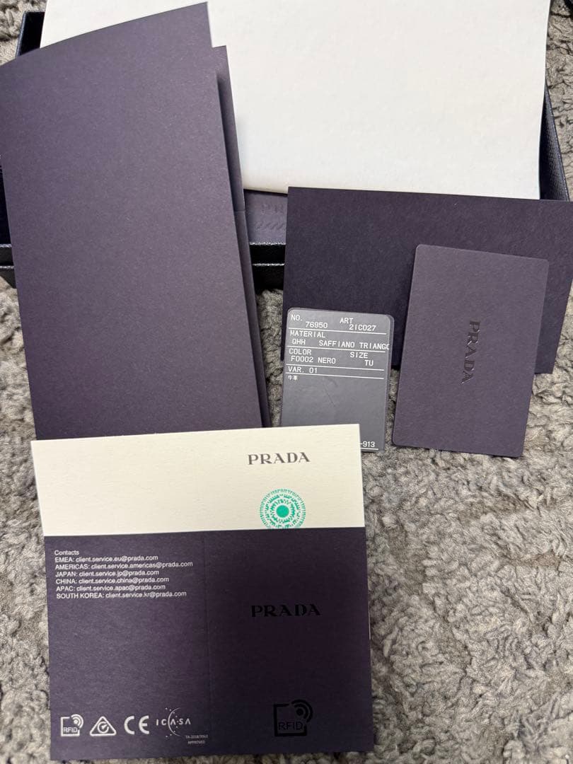 小物 PRADA Saffiano Leather Bolo Tie \"Black\"