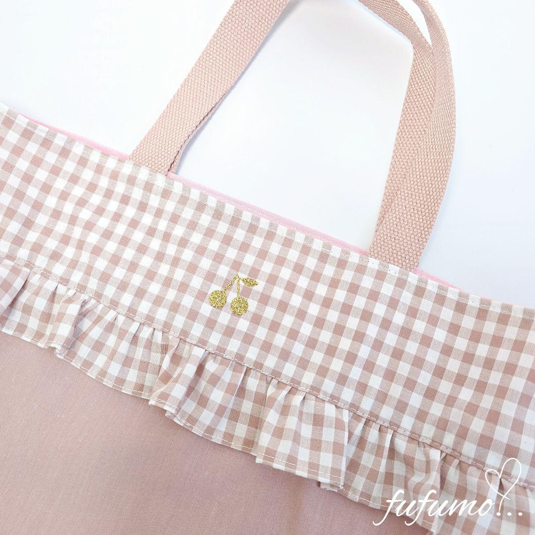 入園入学準備品5点セット＊スモークピンク