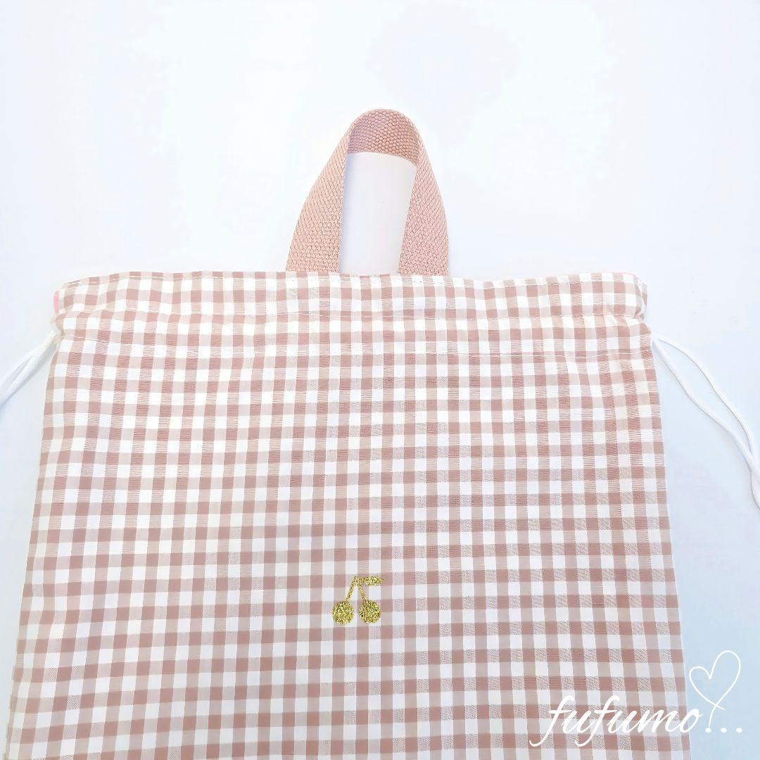 入園入学準備品5点セット＊スモークピンク