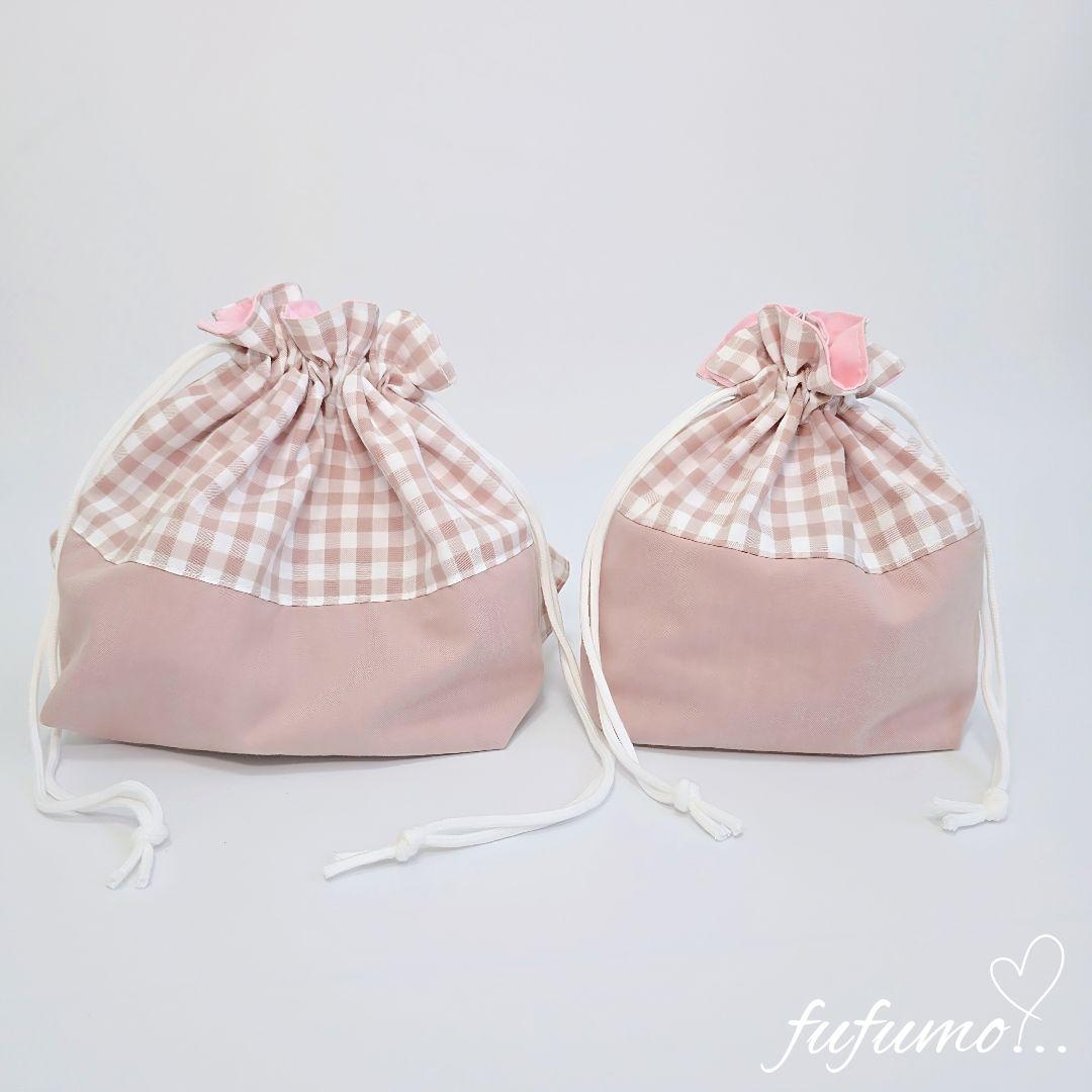 入園入学準備品5点セット＊スモークピンク