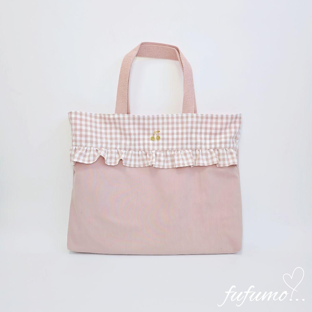 入園入学準備品5点セット＊スモークピンク