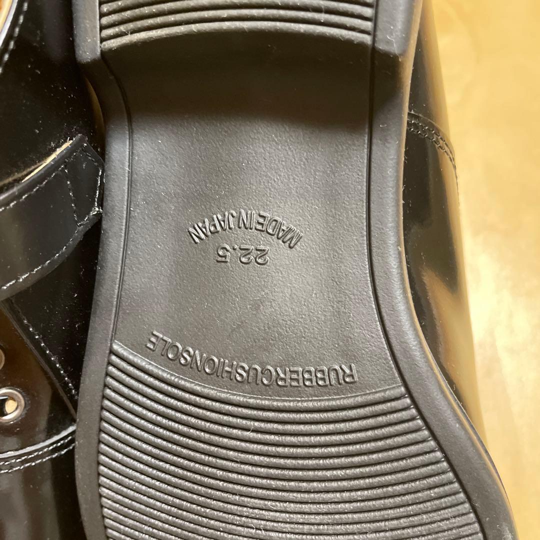 新品未使用　開智望小学校　指定　革靴　22.5cm