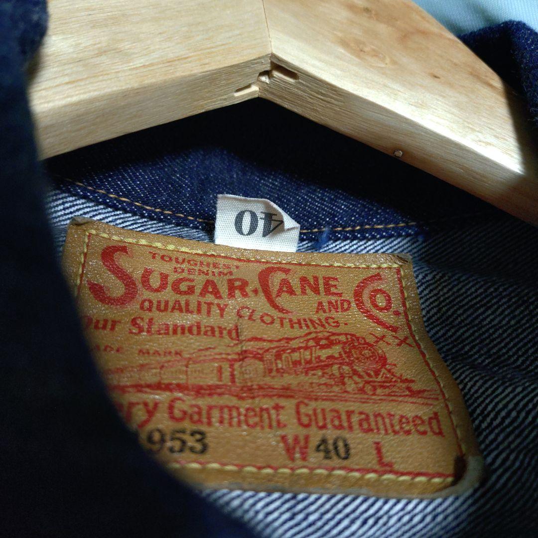 シュガーケーン 1953 デニムシャツ 40