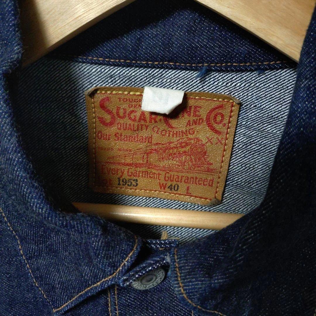 シュガーケーン 1953 デニムシャツ 40