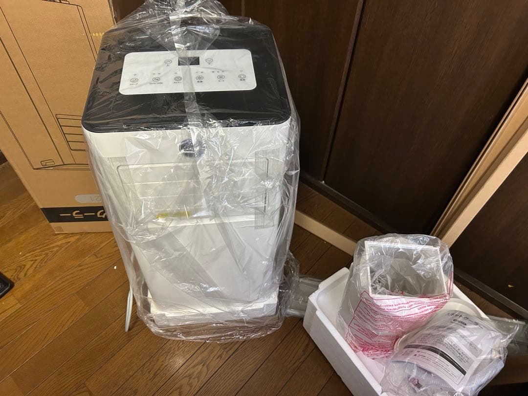 Sumeriy　ポータブルエアコン E21 【未使用】