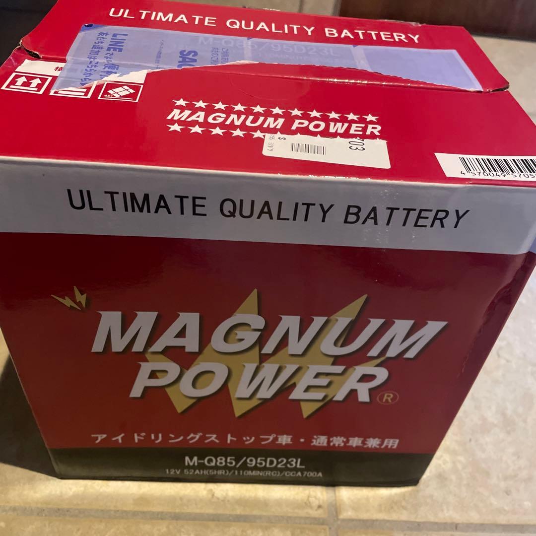自動車用高性能バッテリー　M-Q85/95D23L