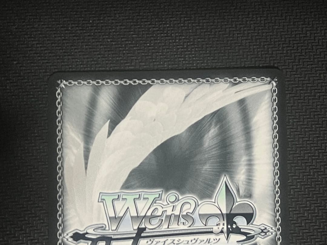 スターライトビート オグリキャップ SP