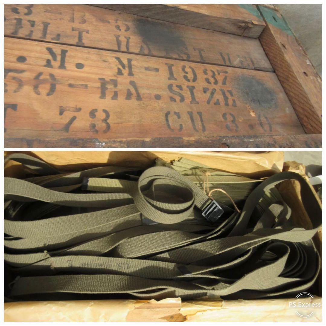 米軍 実物 M-37 ウエストベルト