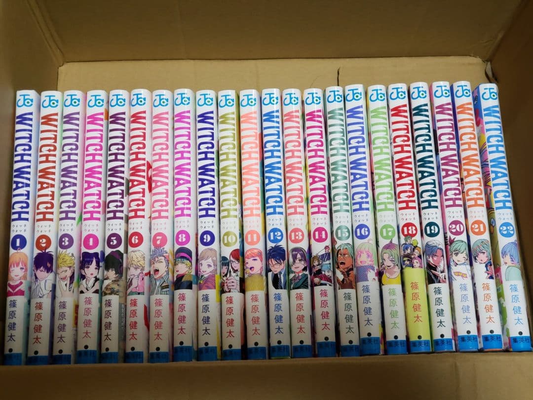 WITCH WATCH ウィッチウォッチ 1〜22巻 セット