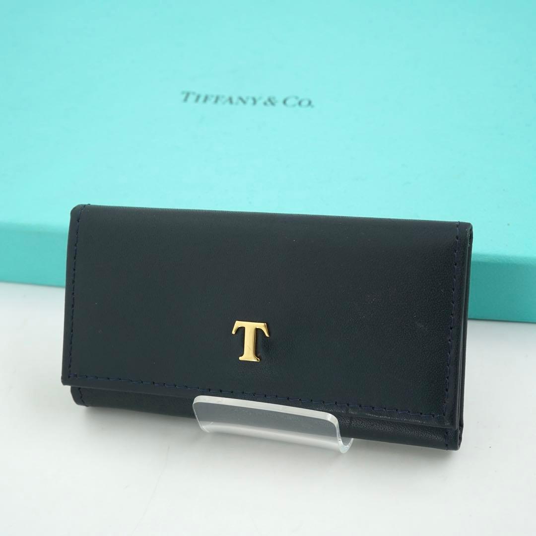✨未使用展示品✨　Tiffany &Co. キーケース　キーホルダー　Tロゴ