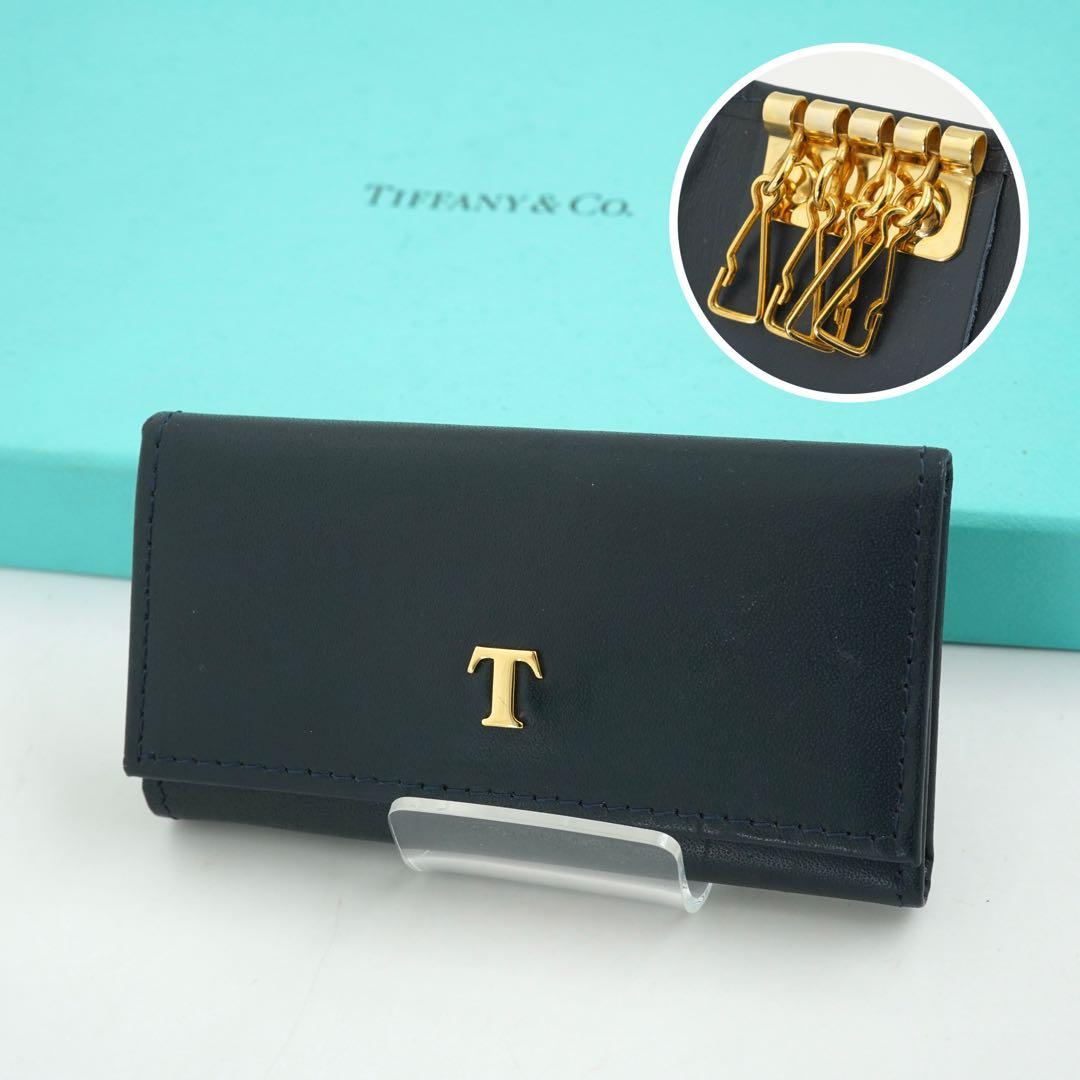 ✨未使用展示品✨　Tiffany &Co. キーケース　キーホルダー　Tロゴ