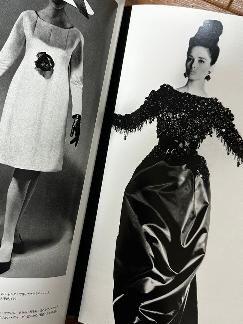 【48hSALE】 YVES SAINTLAURENTイメージとデザイン