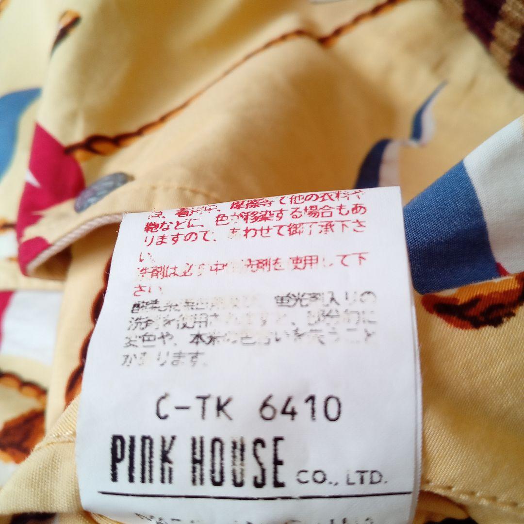 ピンクハウス　PINKHOUSE　ジャンパー　ブルゾン　リバーシブル