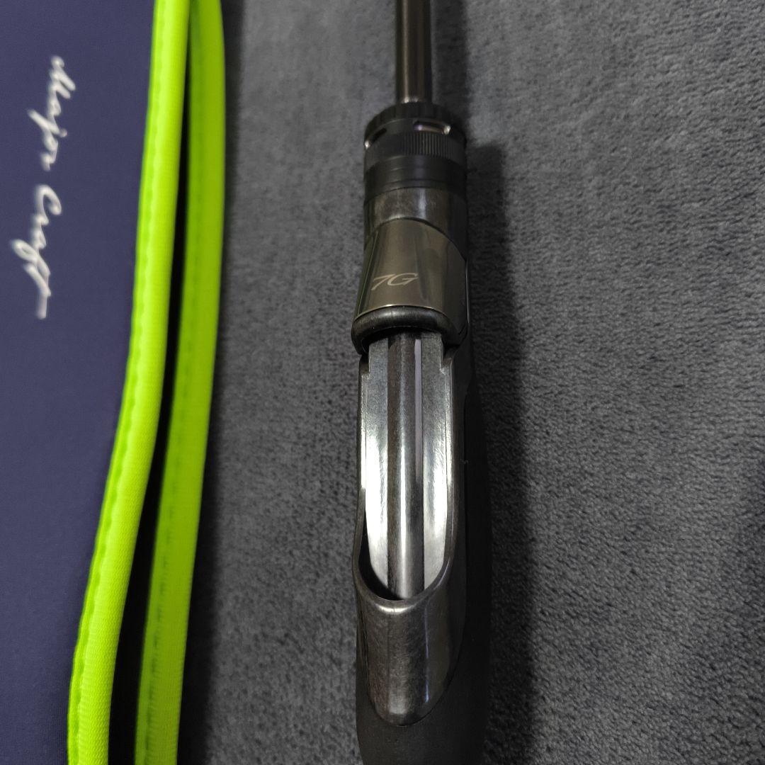 メジャークラフト　鯵道7G