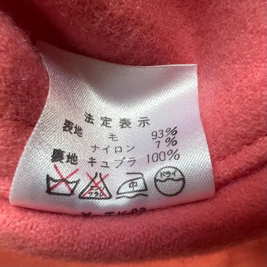 【美品】Christian Dior ロングコート サーモンピンク M フレア