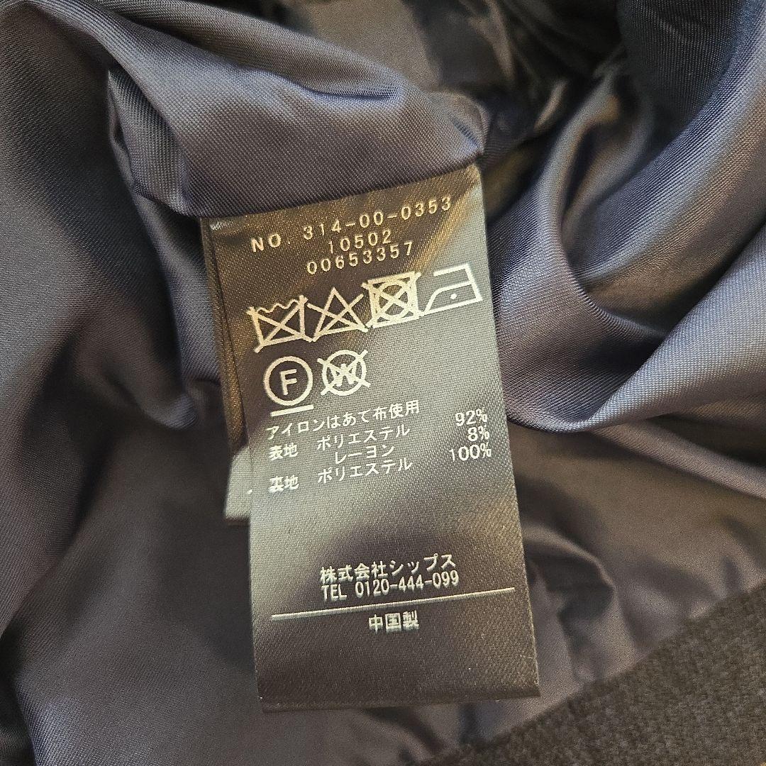 SHIPS　ウエストリボン付きノーカラージャケット ネイビー