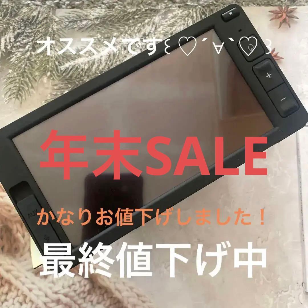 ダイハツ／6.8インチスマホ連携ディスプレイオーディ