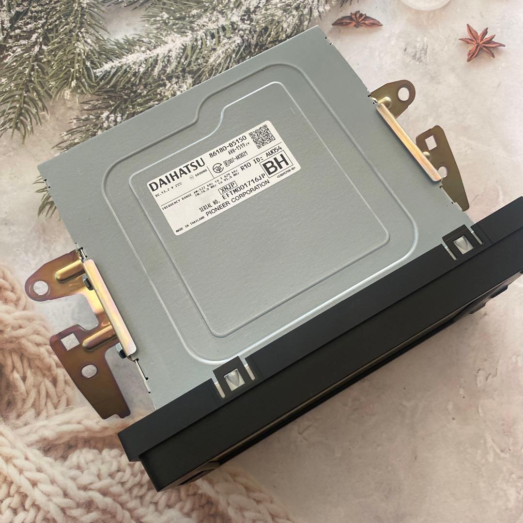 ダイハツ／6.8インチスマホ連携ディスプレイオーディ