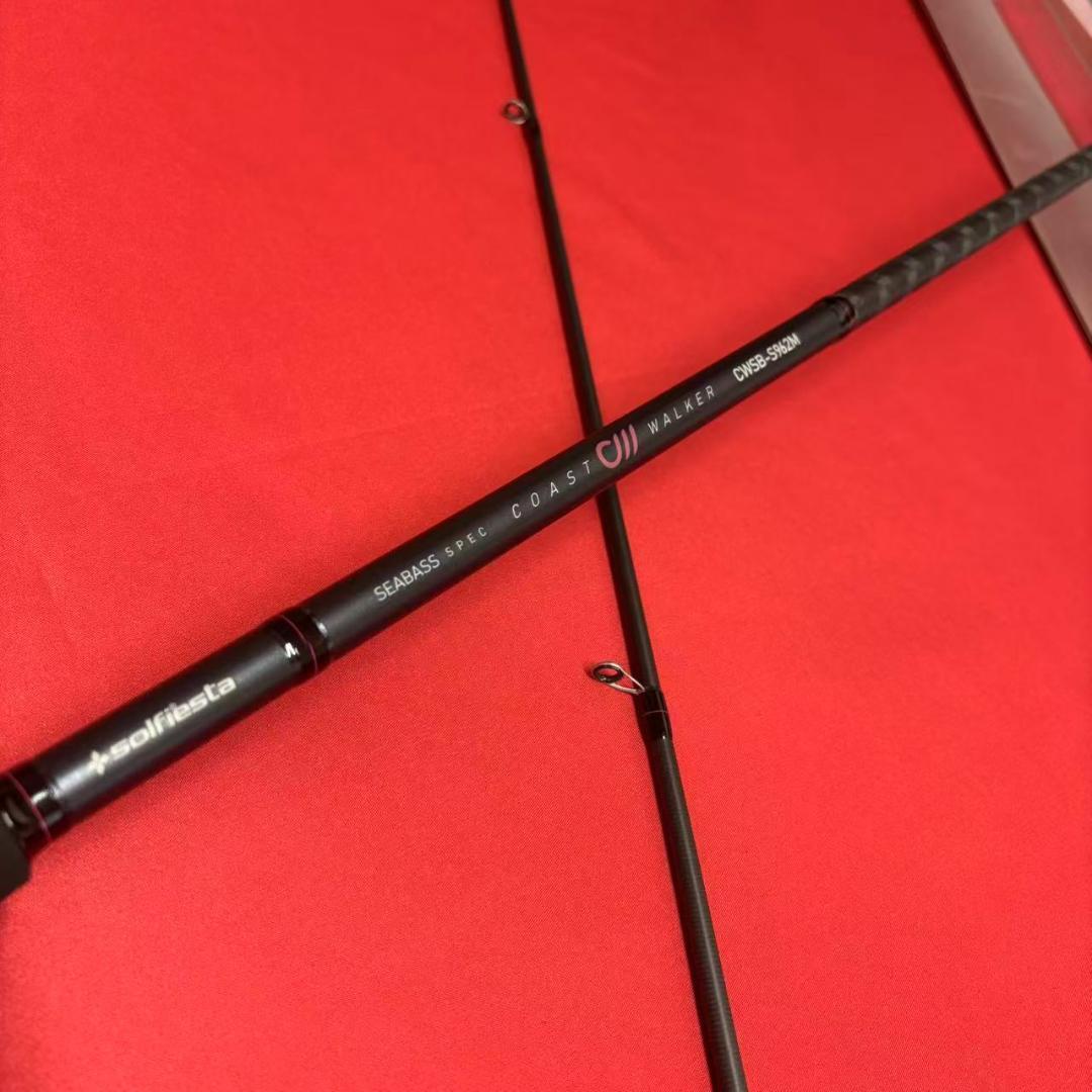 新品❗️シーバスロッド9.6f コーストウォーカー　シーバス　タチウオ