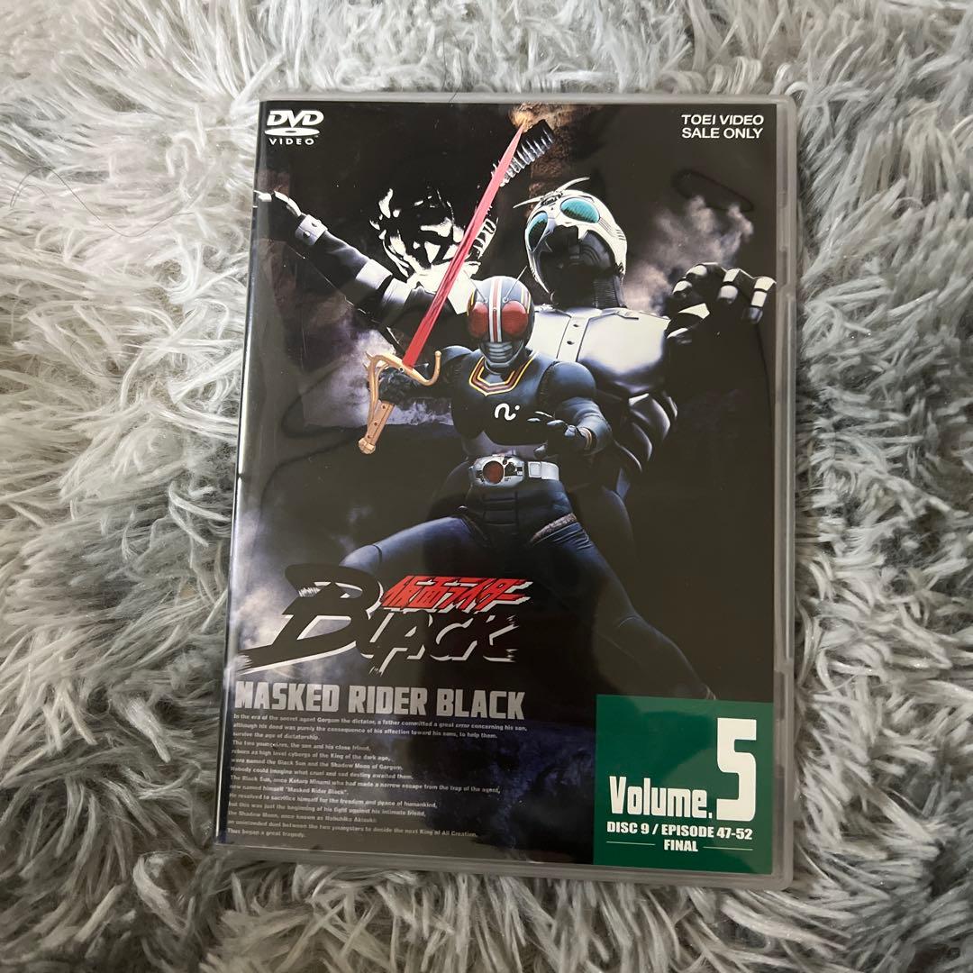 仮面ライダーBLACK VOL.5