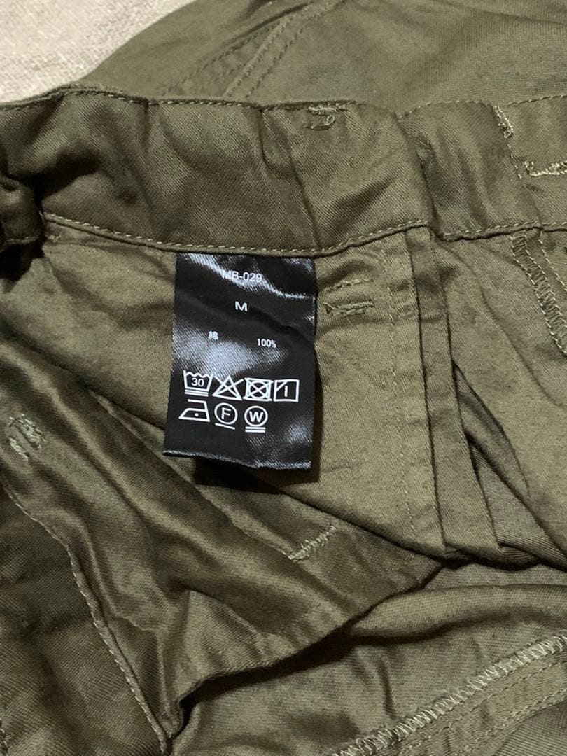 【美品】MB ワイドカーゴパンツ 　ミリタリー×上品ワイドシルエット【完売品】