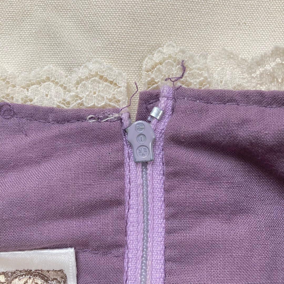 1970年代ヴィンテージ GUNNE SAX ティアードワンピース ラベンダー