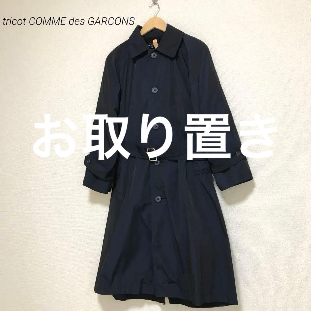 ジャケット・アウター yyy