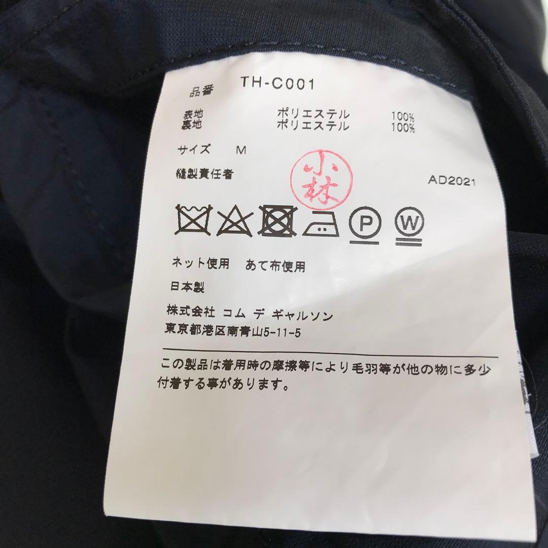 ジャケット・アウター yyy