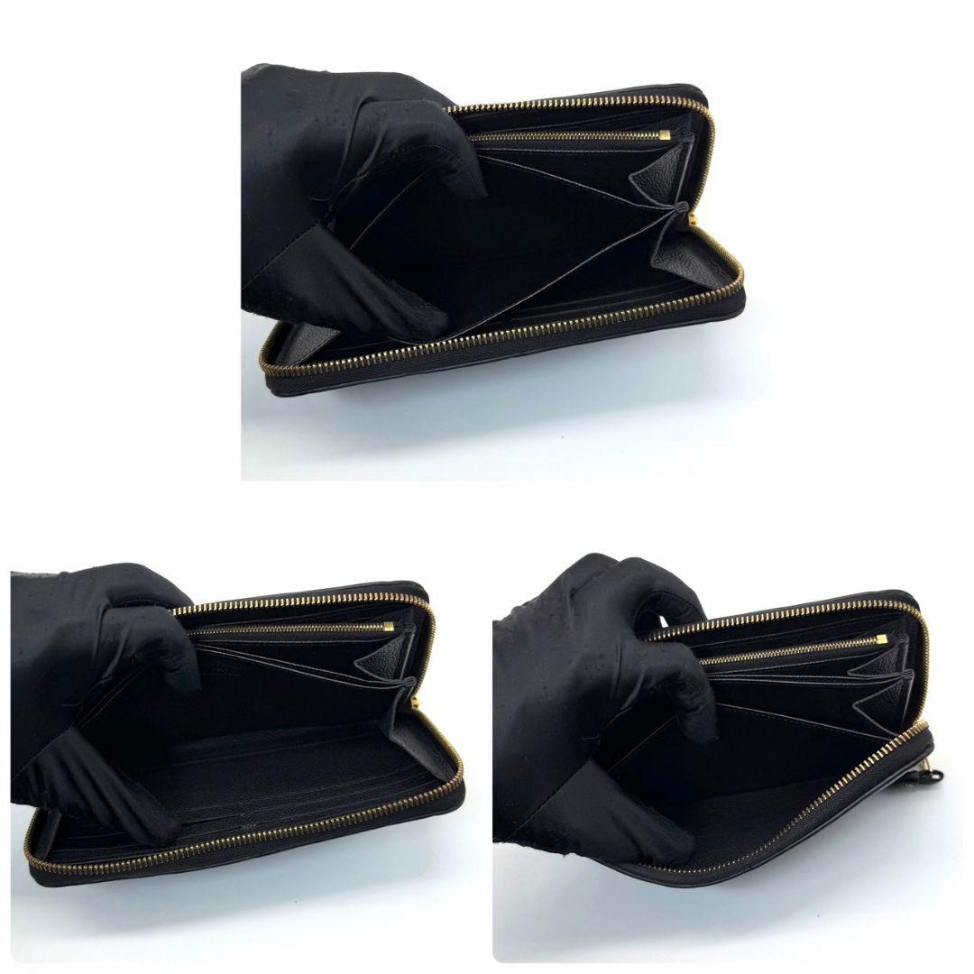 美品 ルイヴィトン モノグラム アンプラント ジッピーウォレット 黒 財布 箱