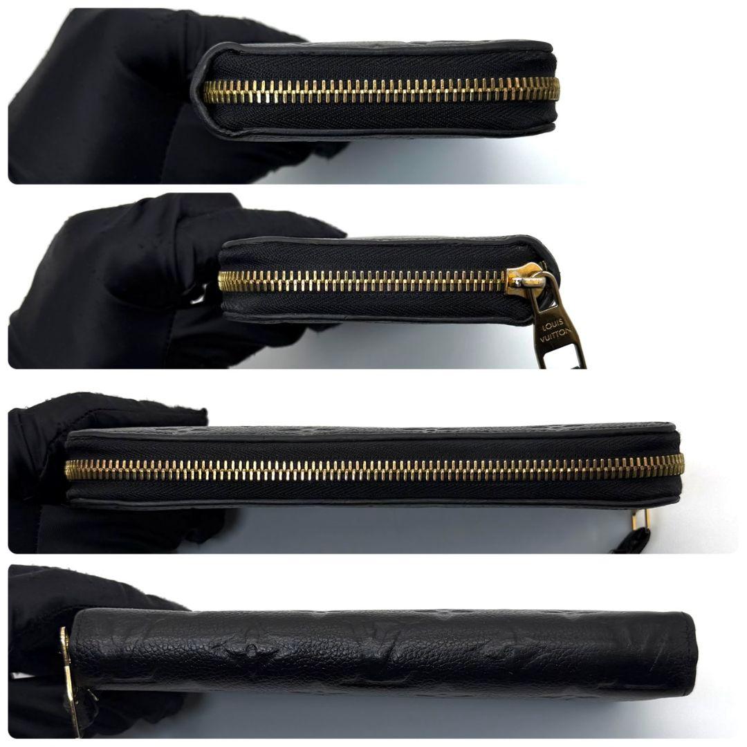 美品 ルイヴィトン モノグラム アンプラント ジッピーウォレット 黒 財布 箱