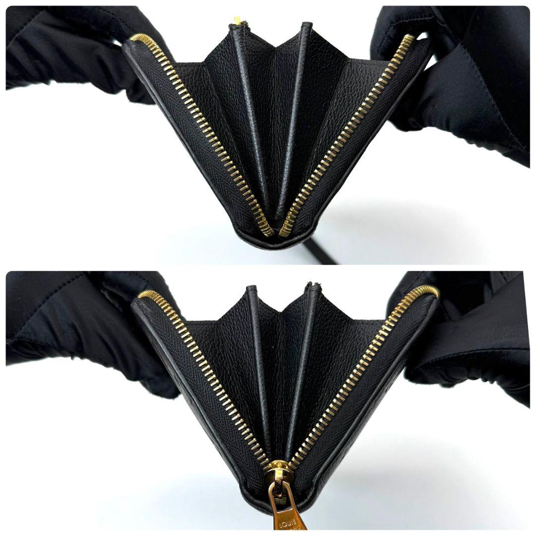 美品 ルイヴィトン モノグラム アンプラント ジッピーウォレット 黒 財布 箱