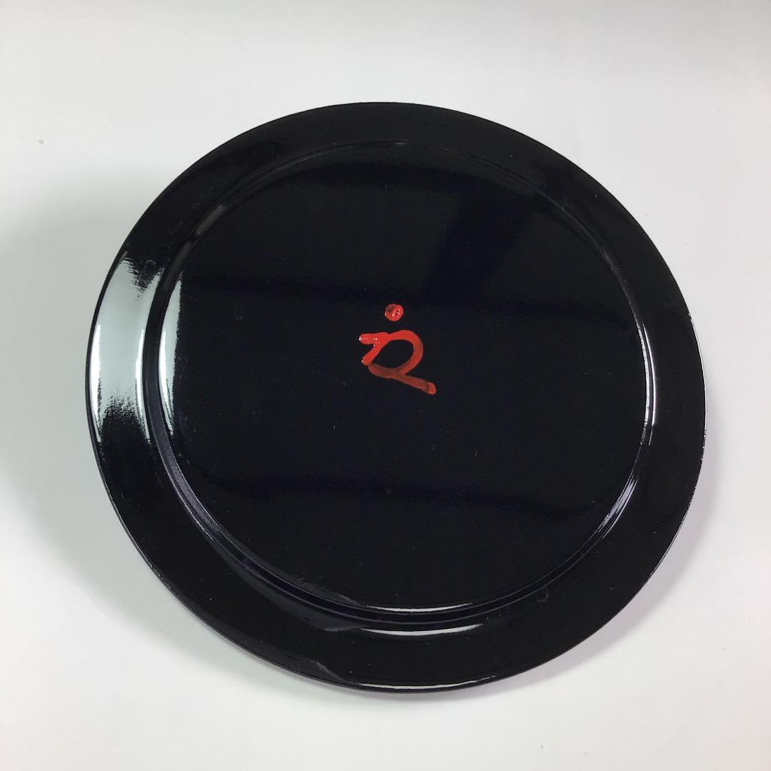 Ｐ９２０　水指　『阿漕焼』『八幡宗豊　箱書』『蘆瀑写水指』　共箱　茶道具