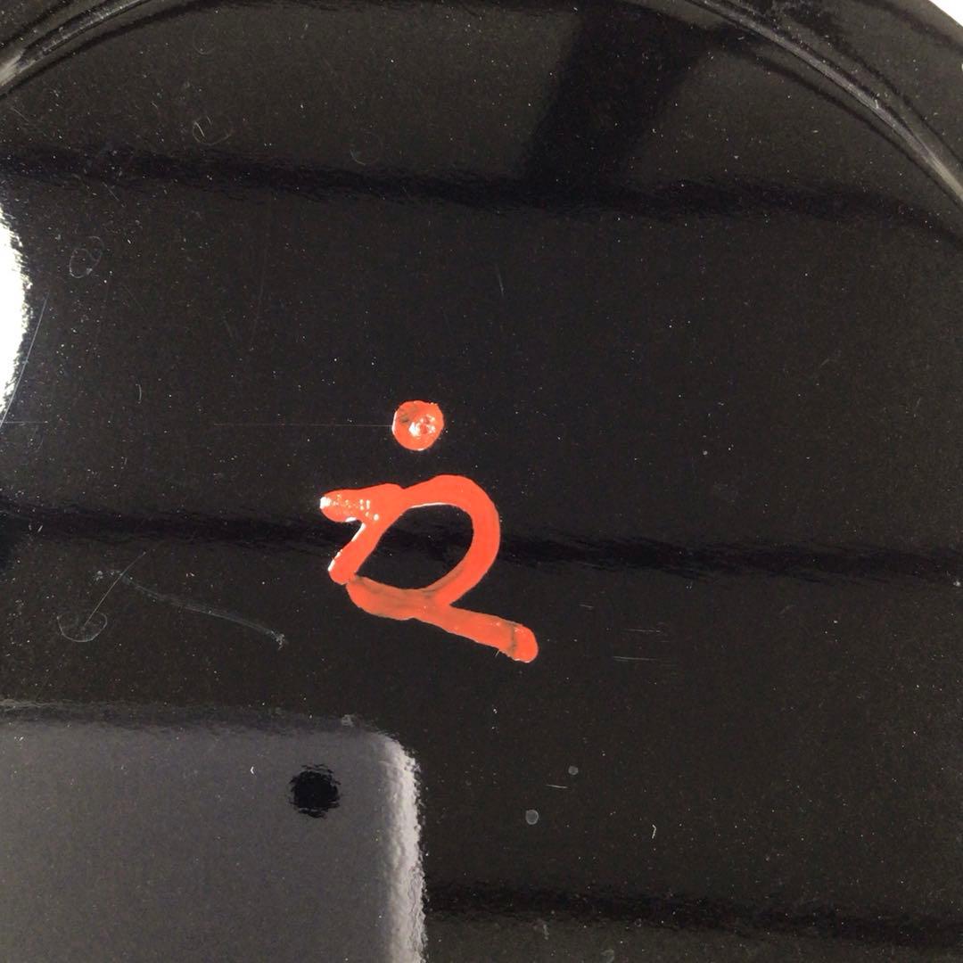 Ｐ９２０　水指　『阿漕焼』『八幡宗豊　箱書』『蘆瀑写水指』　共箱　茶道具