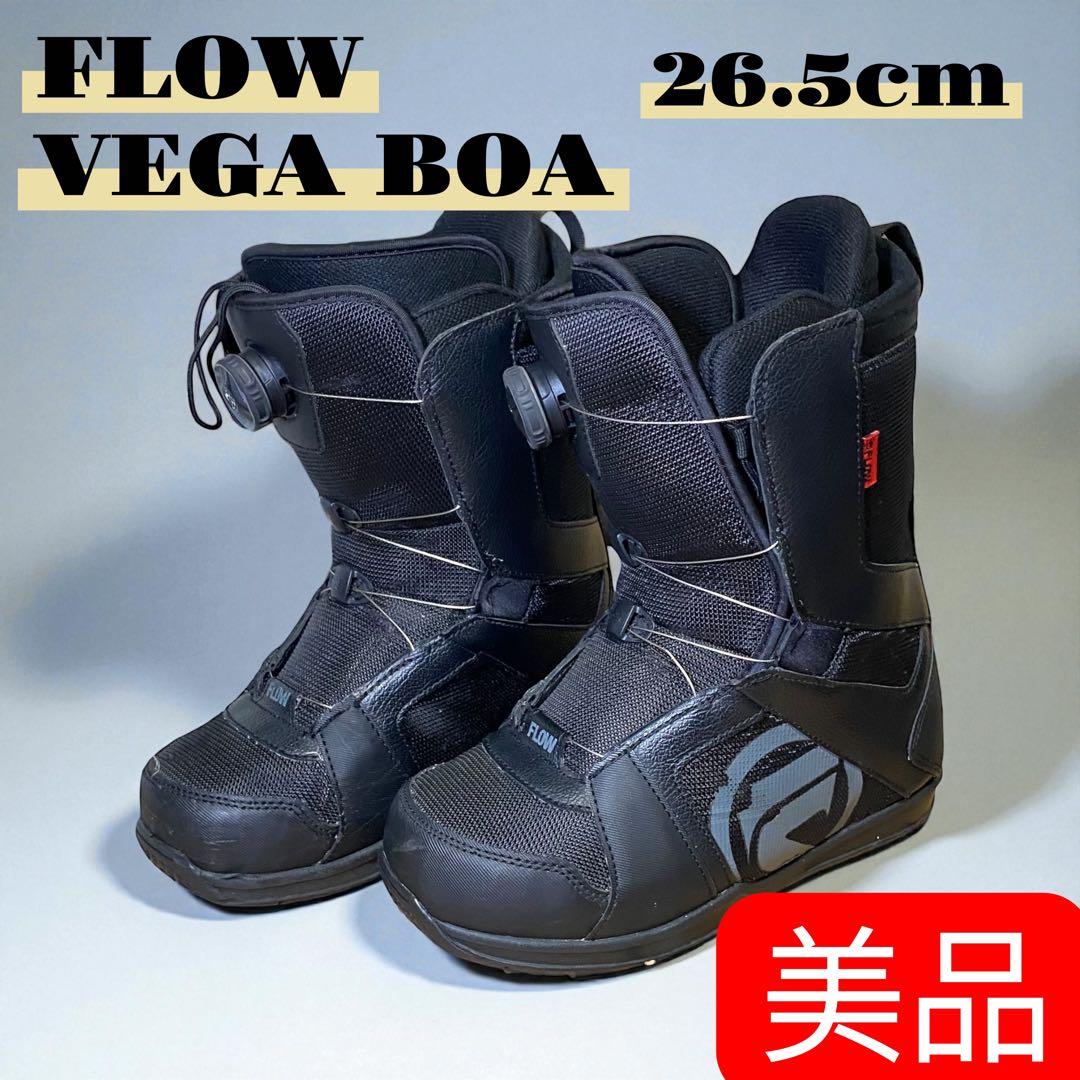 FLOW VEGA BOA メンズ　スノーボード　ブーツ　26.5cm　◎極美品