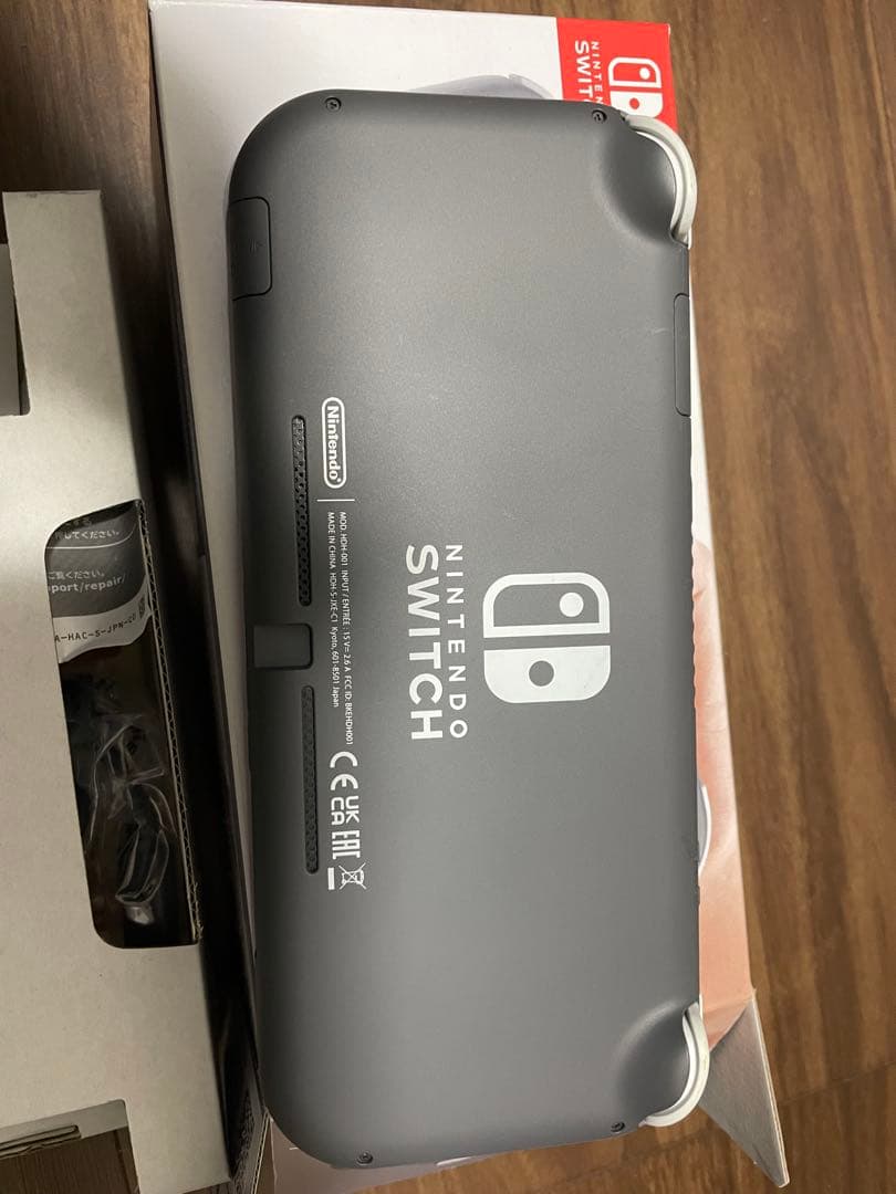 Nintendo Switch Lite グレー 本体　ほぼ新品
