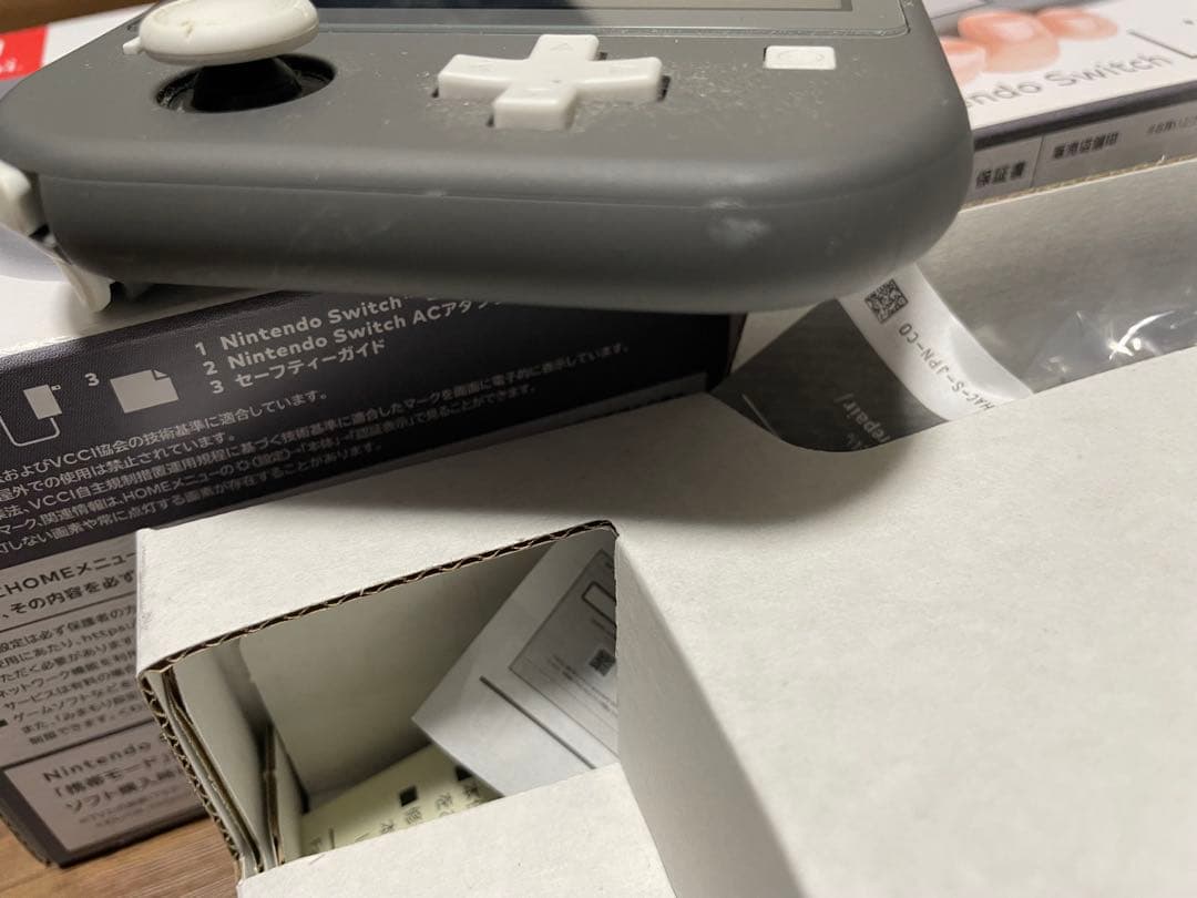 Nintendo Switch Lite グレー 本体　ほぼ新品