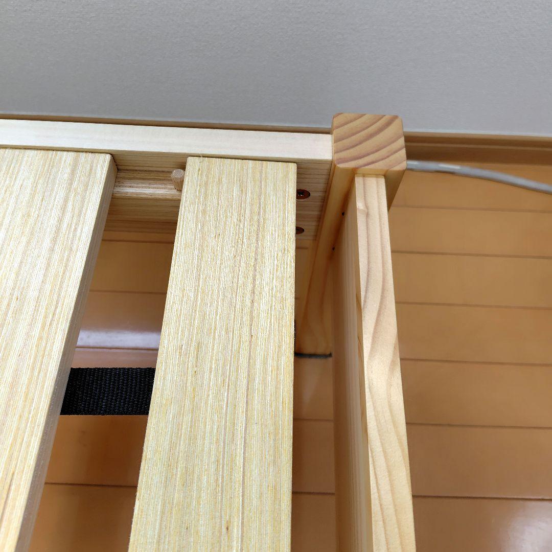ニトリ 組立簡単 頑丈すのこベッド シングル 色ナチュラル 1台 希望者2台可