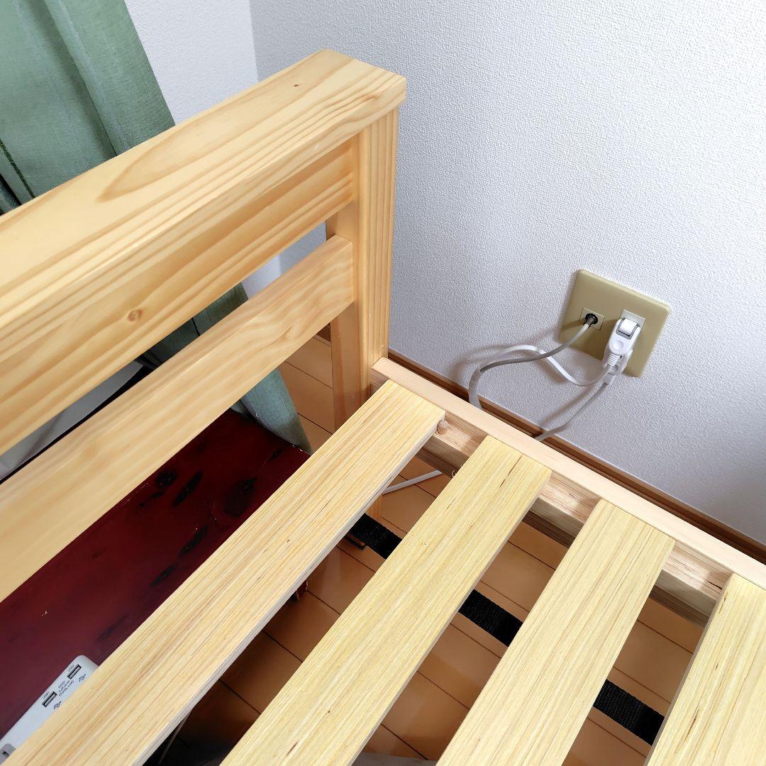 ニトリ 組立簡単 頑丈すのこベッド シングル 色ナチュラル 1台 希望者2台可