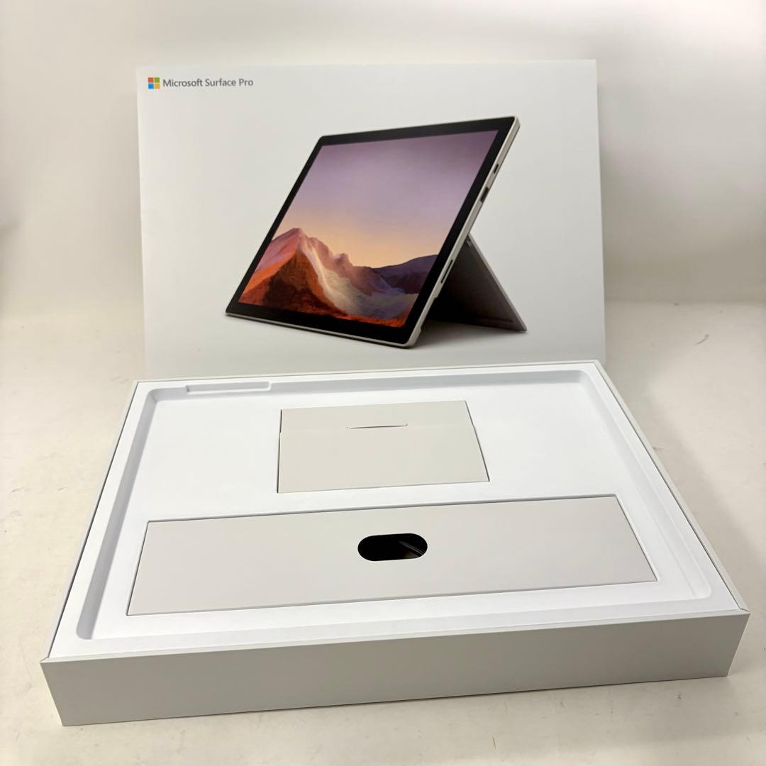 1台限定！Surface Pro7 キーボード付き　オフィス