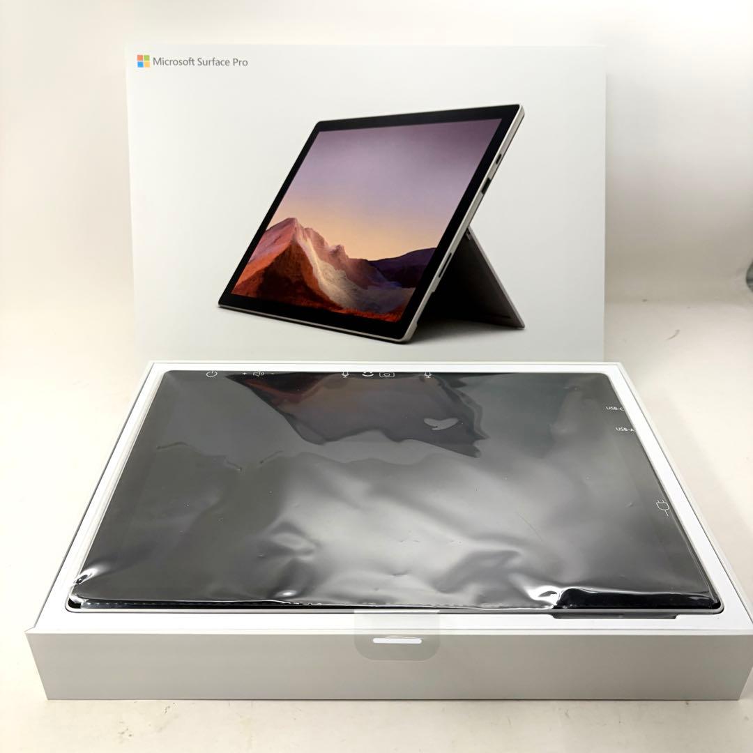 1台限定！Surface Pro7 キーボード付き　オフィス