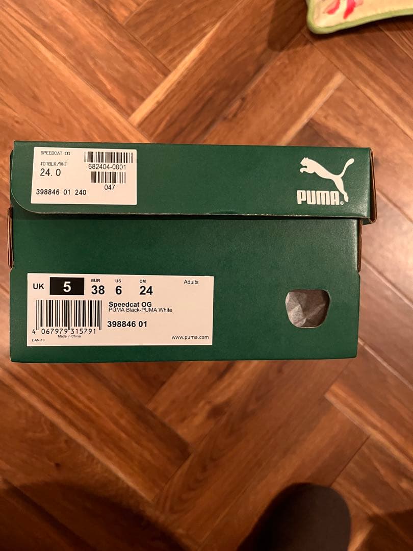 PUMA スニーカー スピードキャット OG