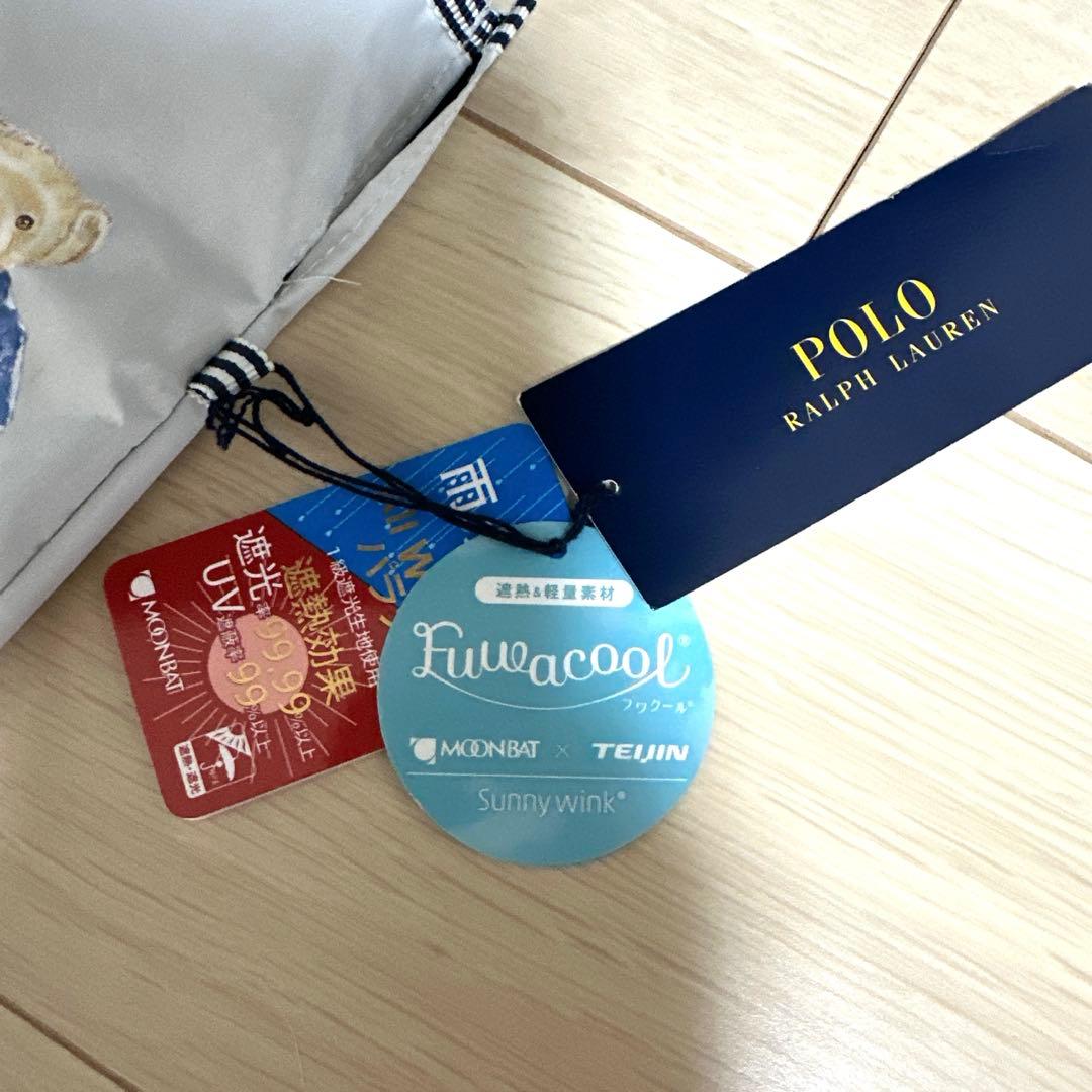 新品未使用タグ付　ポロラルフローレンポロベア 遮熱軽量晴雨兼用折りたたみ傘